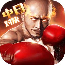 今年会app下载