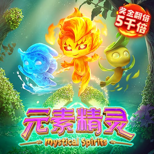 pg麻将胡了游戏
