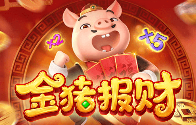 bob全站