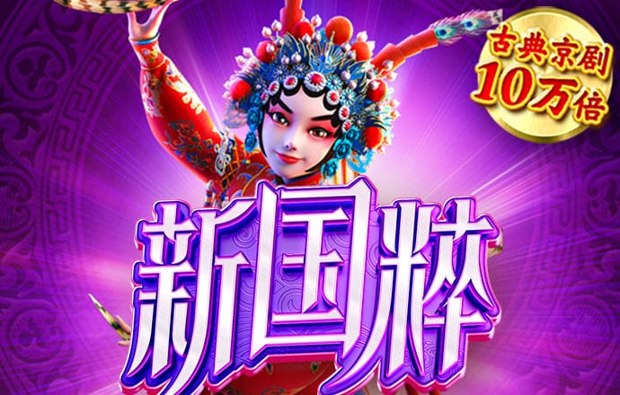 华体汇app官网下载
