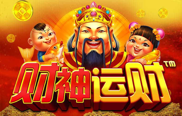 6163银河net