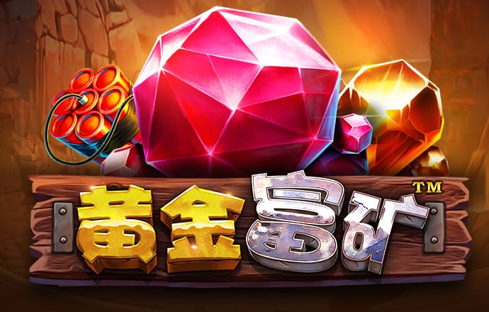 风云体育app官网网址
