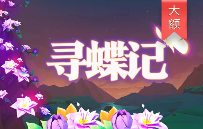 bc体育平台入口在哪里