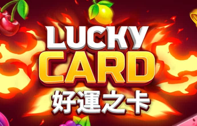爱游戏(ayx)中国官方网站-登录入口
