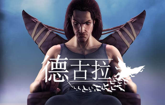 易倍emc官网登录