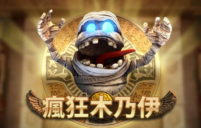 港澳宝典2024最新版下载